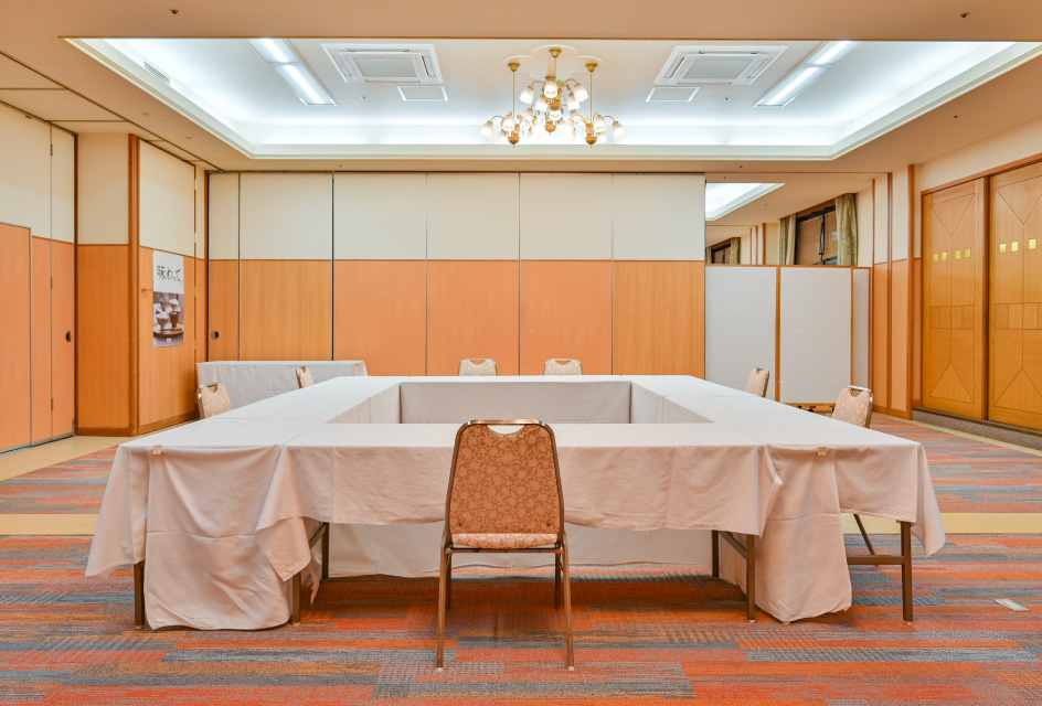 コンベンションホール　しのぶ野