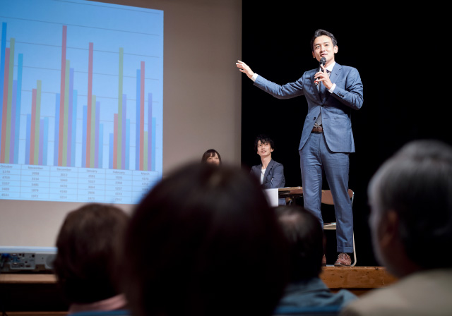 会議&セミナープラン